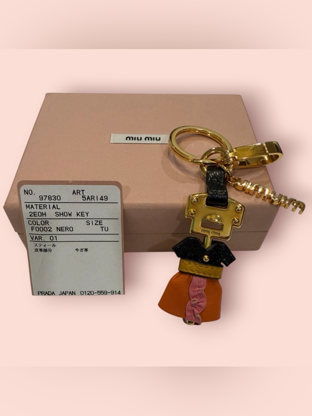 Miu Miu Multicolor Leather Doll Keyring with Gold Hardware